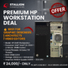 HP Z440 DDR4 Workstation Xeon 14‑Core with Quadro K4000 – Lapilab Pune