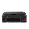 Canon Pixma G3012 All-in-One Wireless Ink Tank Colour Printer - Buy at Lapilab Pune - Image 2